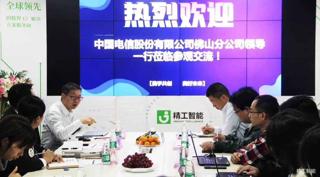 微信图片_20211224090755.jpg