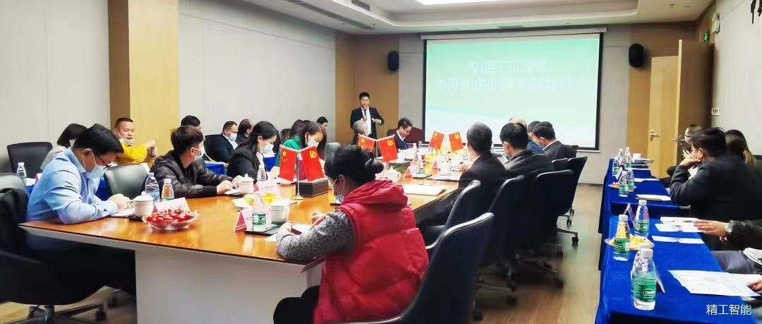 微信图片_202112251216012.jpg