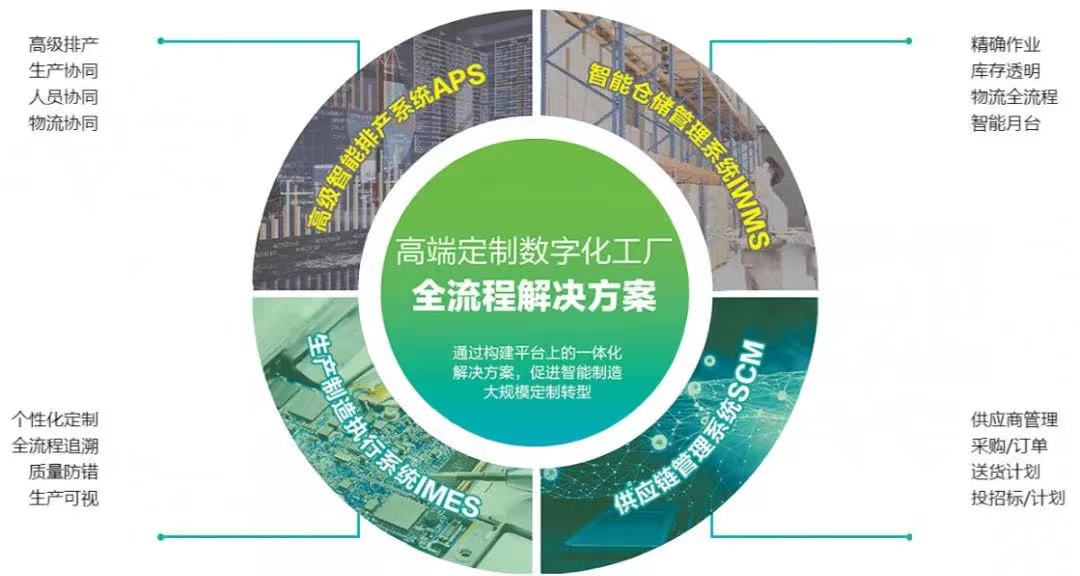 微信图片_20211225121700.jpg