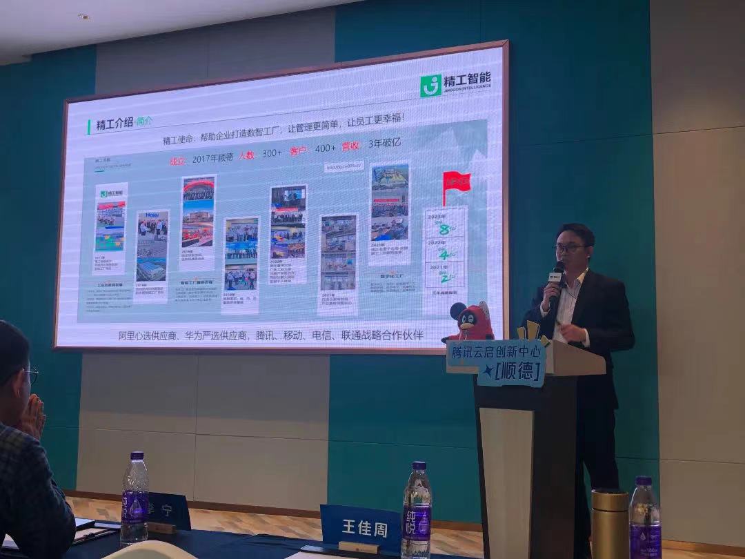 微信图片_202112270929162.jpg