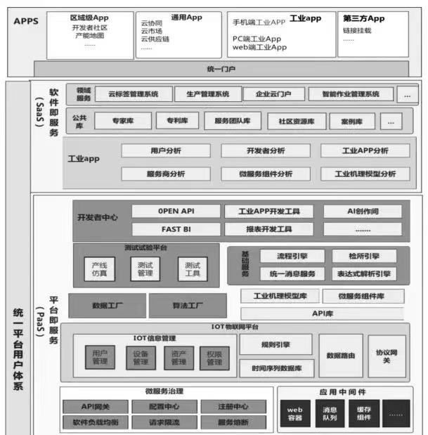 1640652725198043.jpg 微信图片_20211228084019.jpg