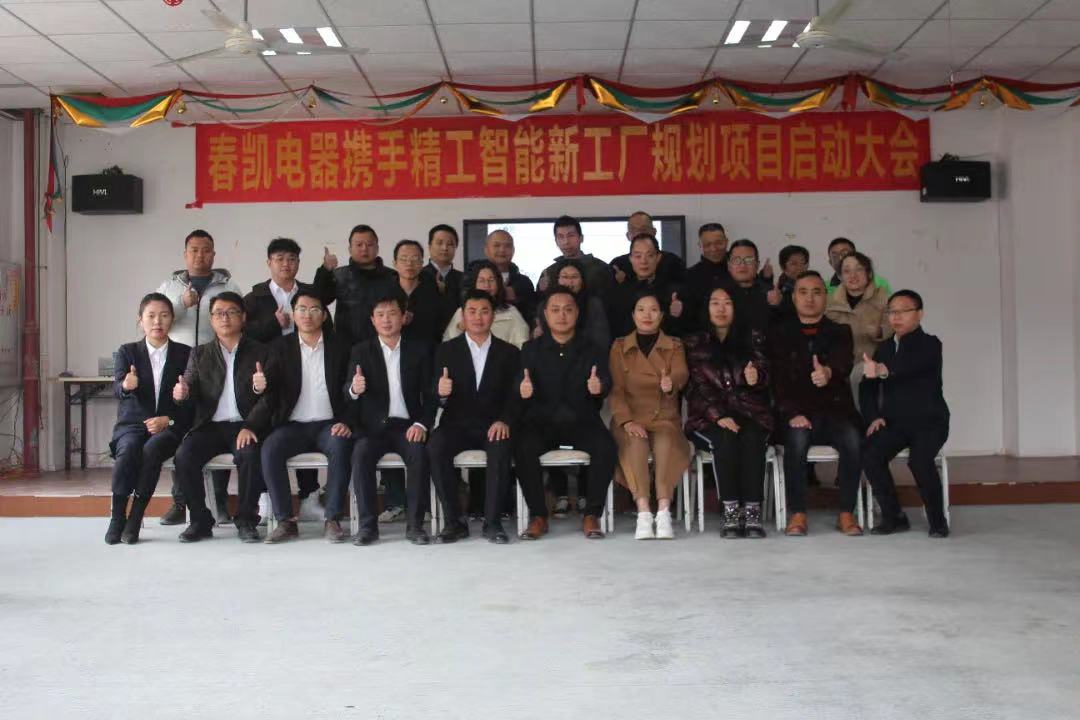 微信图片_20211228083702.jpg