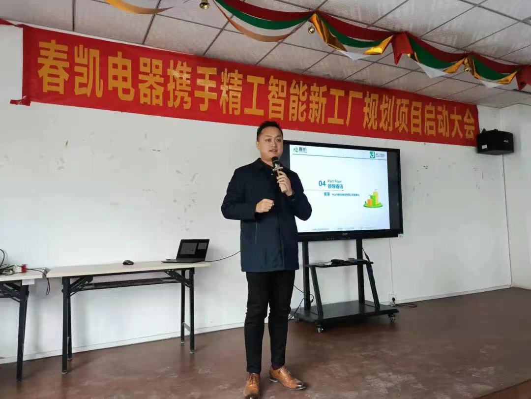 微信图片_202112280837025.jpg