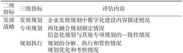1640826496982712.jpg 微信图片_202112300847362.jpg
