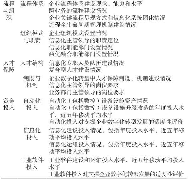 1640826507655394.jpg 微信图片_202112300847363.jpg