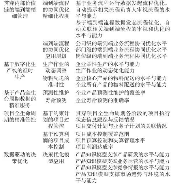 1640826697168192.jpg 微信图片_2021123008473613.jpg