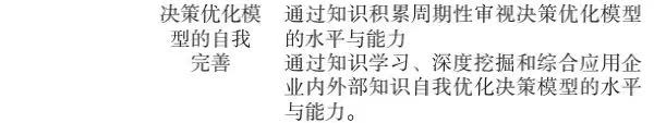 1640826708162860.jpg 微信图片_2021123008473614.jpg
