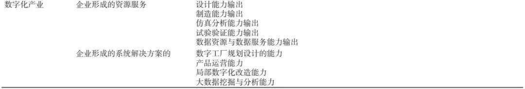 1640826756110685.jpg 微信图片_2021123008473618.jpg