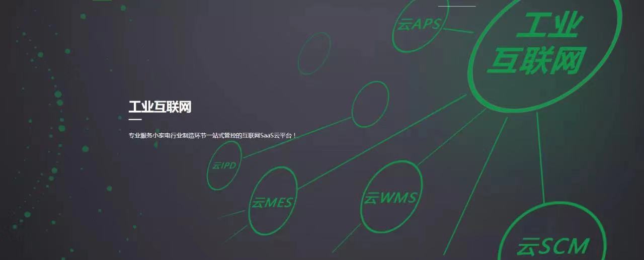 微信图片_202201060922019.jpg