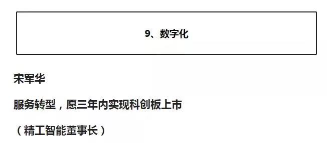 微信图片_202201060925542.jpg