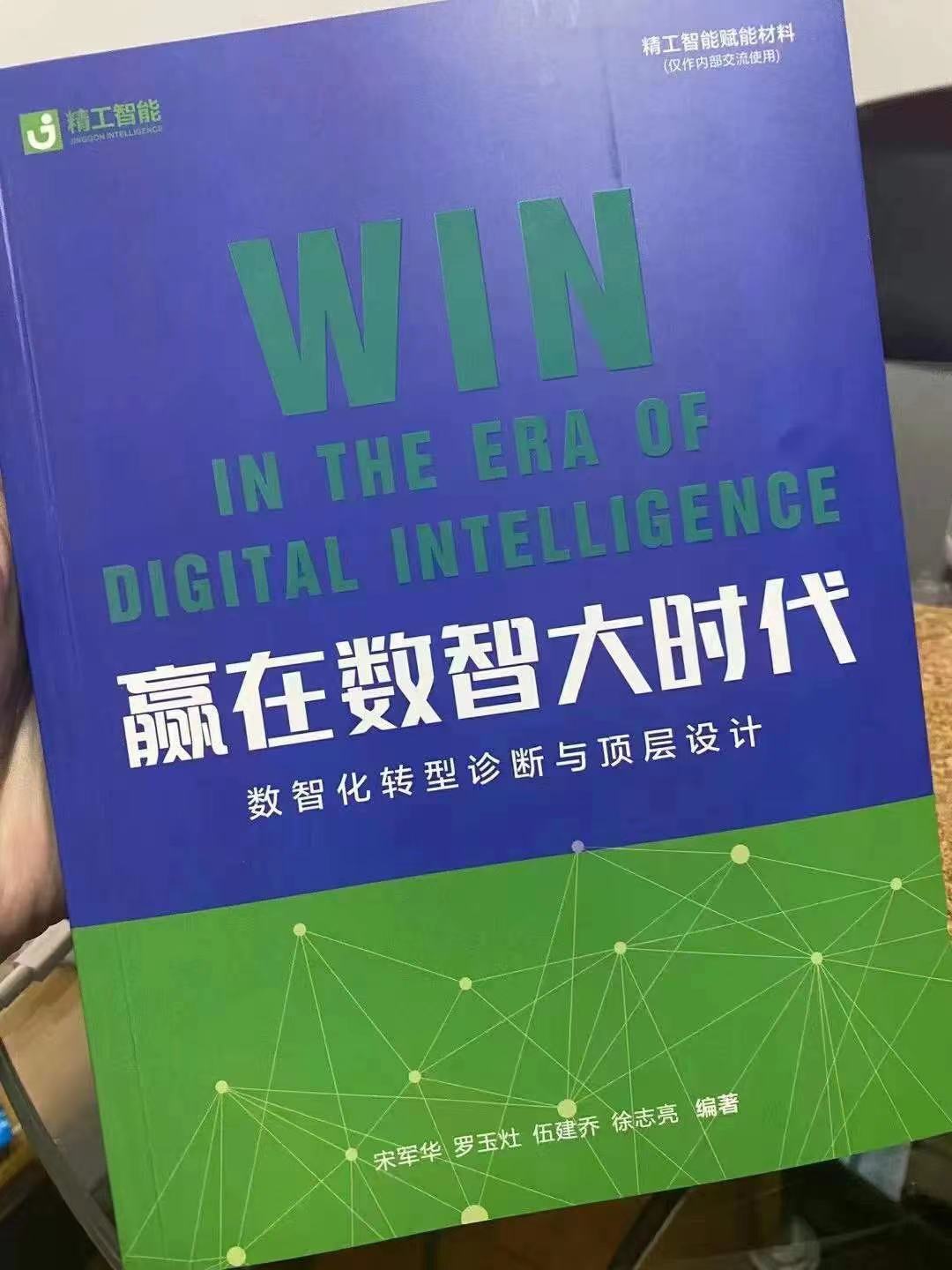 微信图片_202201060925543.jpg