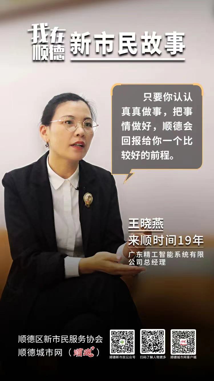微信图片_20220107090941.jpg