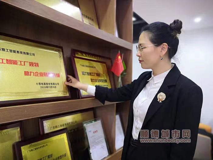 1641518712146979.jpg 微信图片_202201070909413.jpg