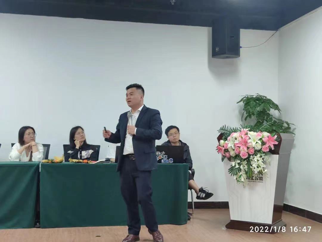 微信图片_202201130857206.jpg