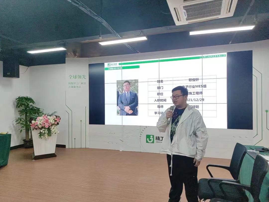 微信图片_202201130857208.jpg