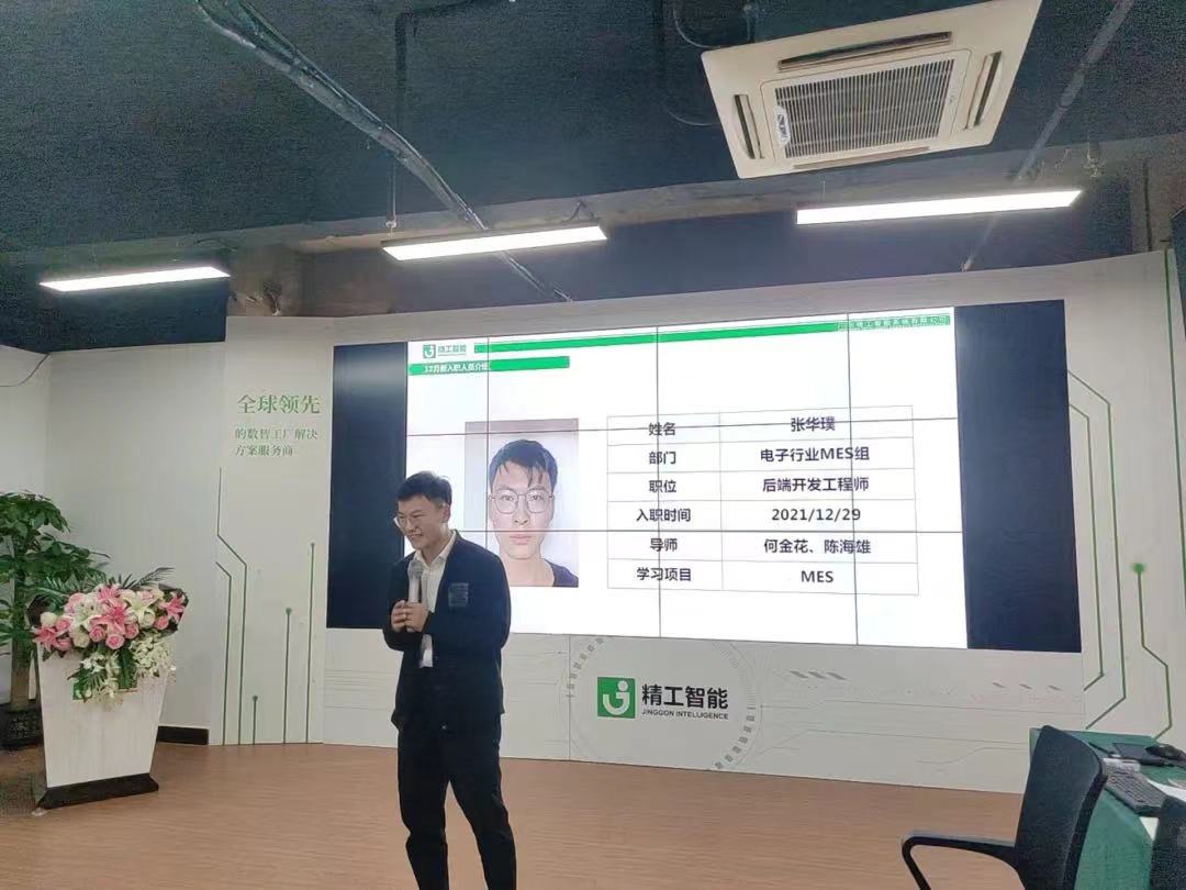微信图片_202201130857209.jpg