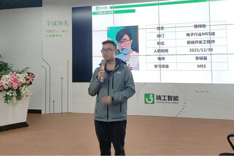 微信图片_2022011308572010.jpg