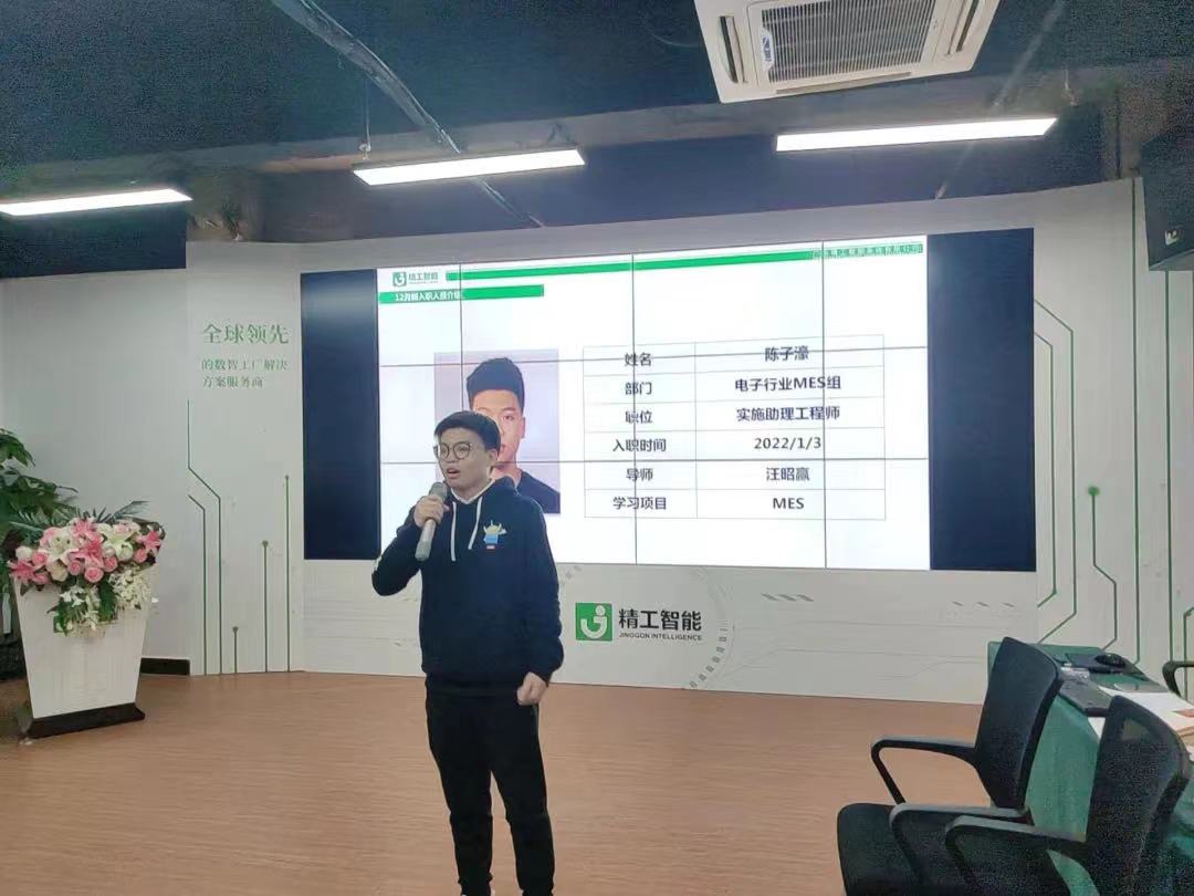 微信图片_2022011308572011.jpg