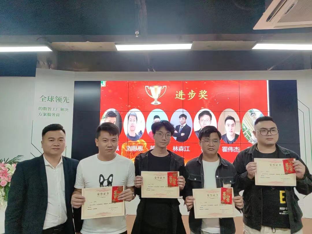 微信图片_2022011308572012.jpg