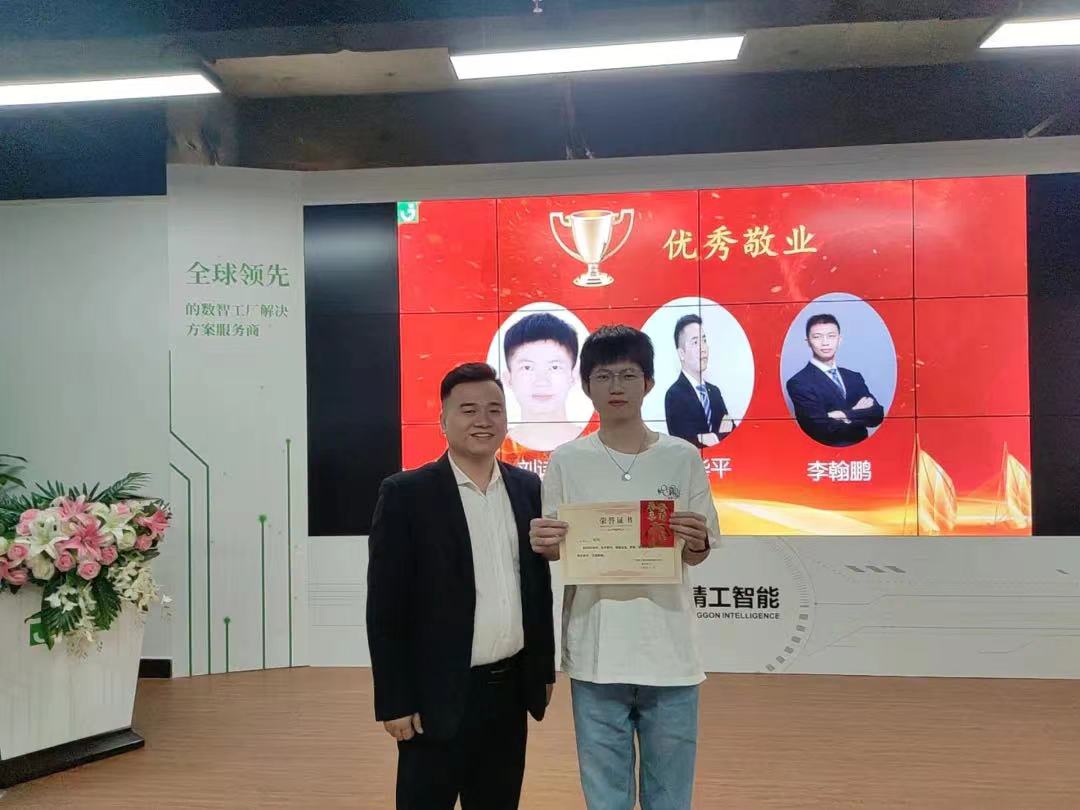 微信图片_2022011308572013.jpg