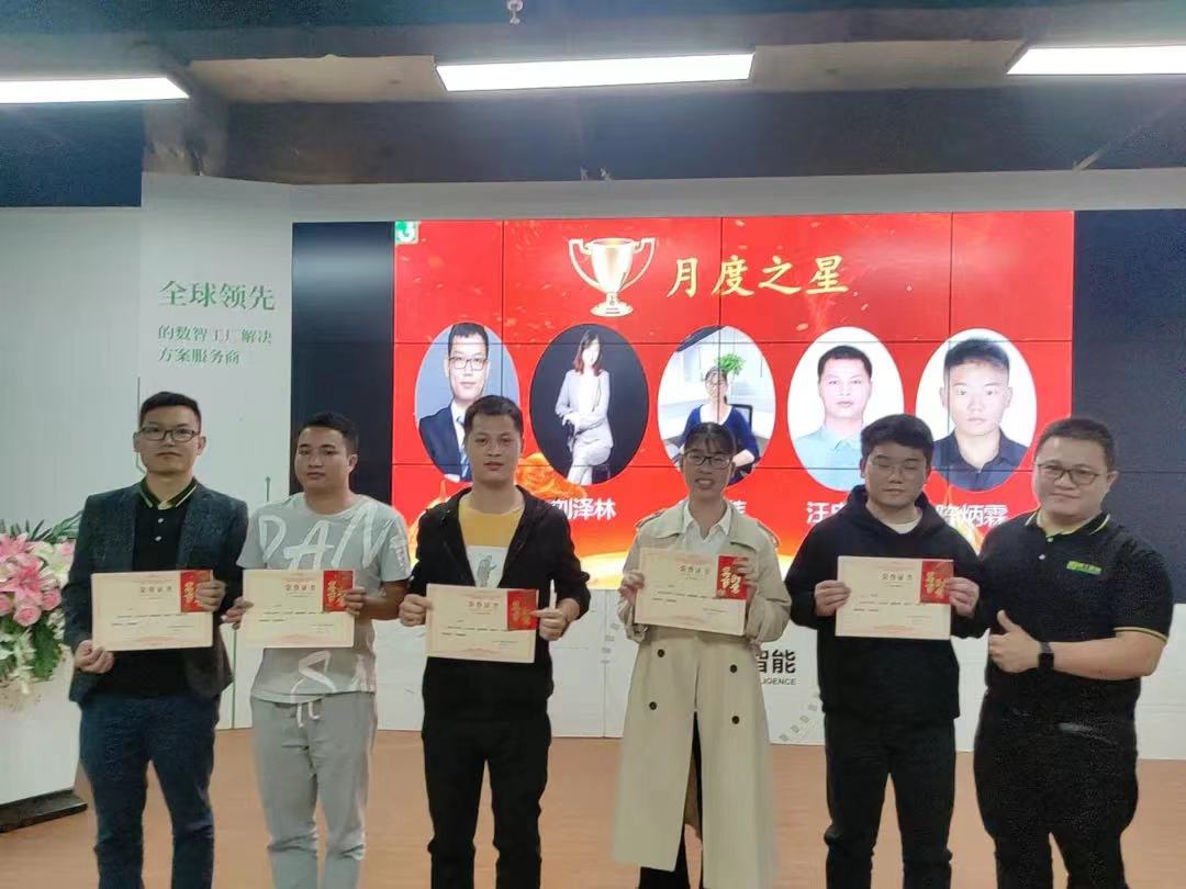 微信图片_2022011308572014.jpg
