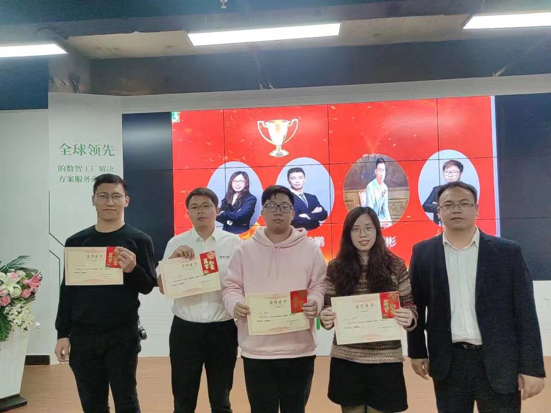 微信图片_2022011308572015.jpg