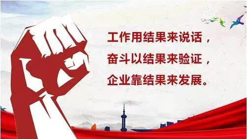 微信图片_202201140907101.jpg