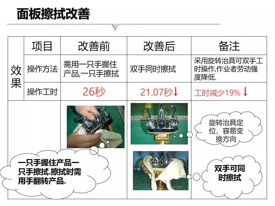 微信图片_202201140907102.jpg
