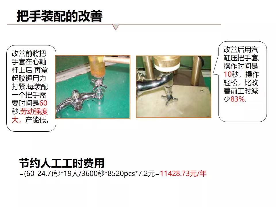 微信图片_202201140907103.jpg