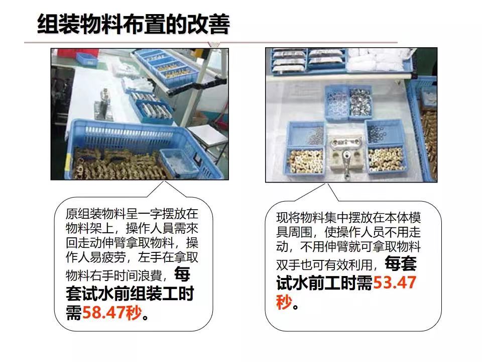 微信图片_202201140907104.jpg