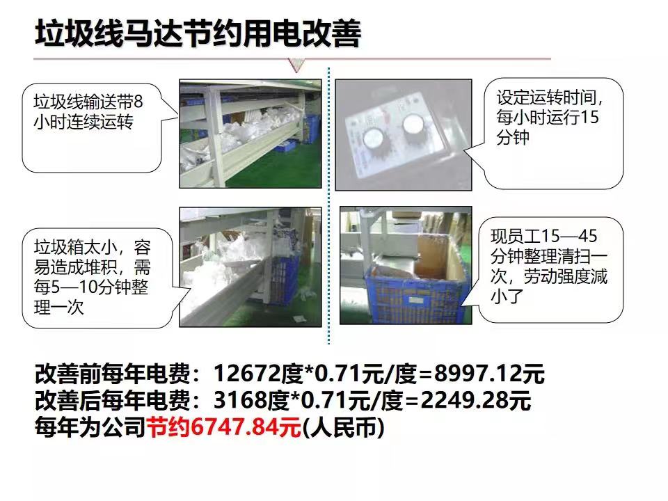 微信图片_202201140907105.jpg