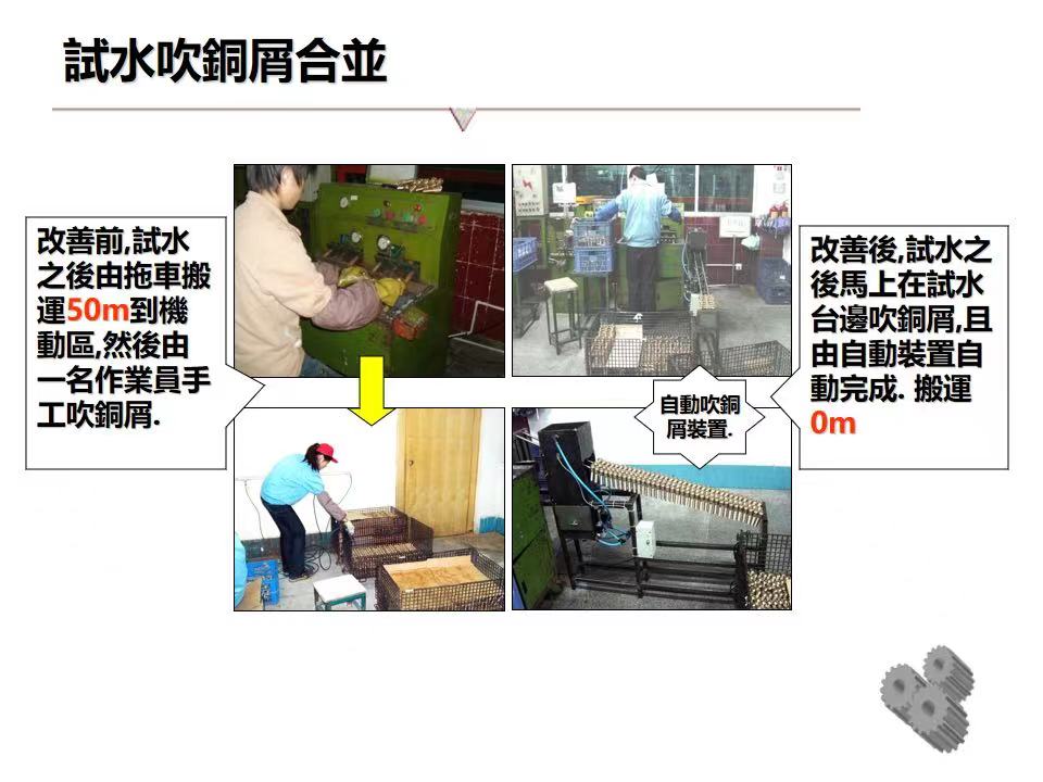 微信图片_202201140911261.jpg