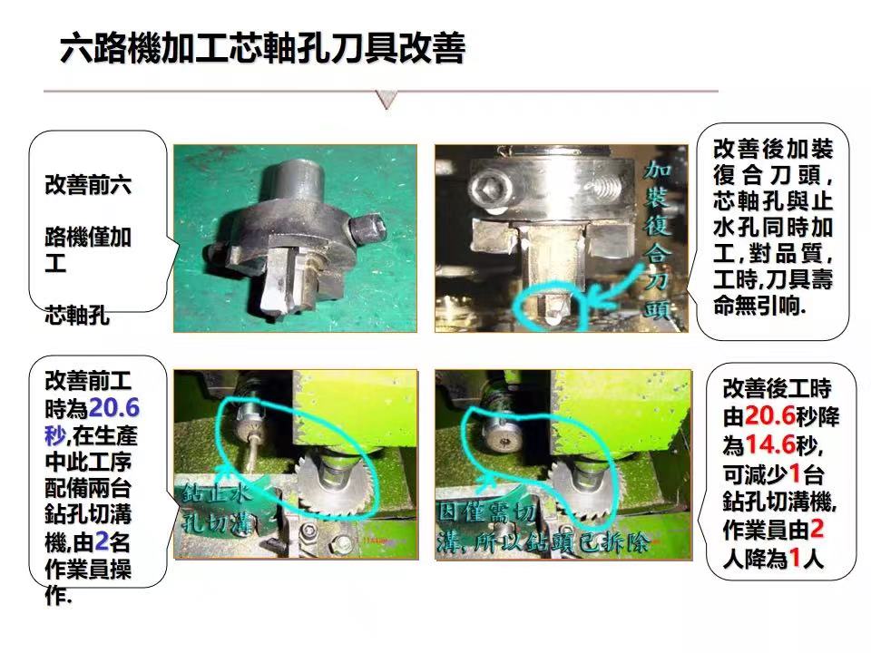 微信图片_202201140911263.jpg