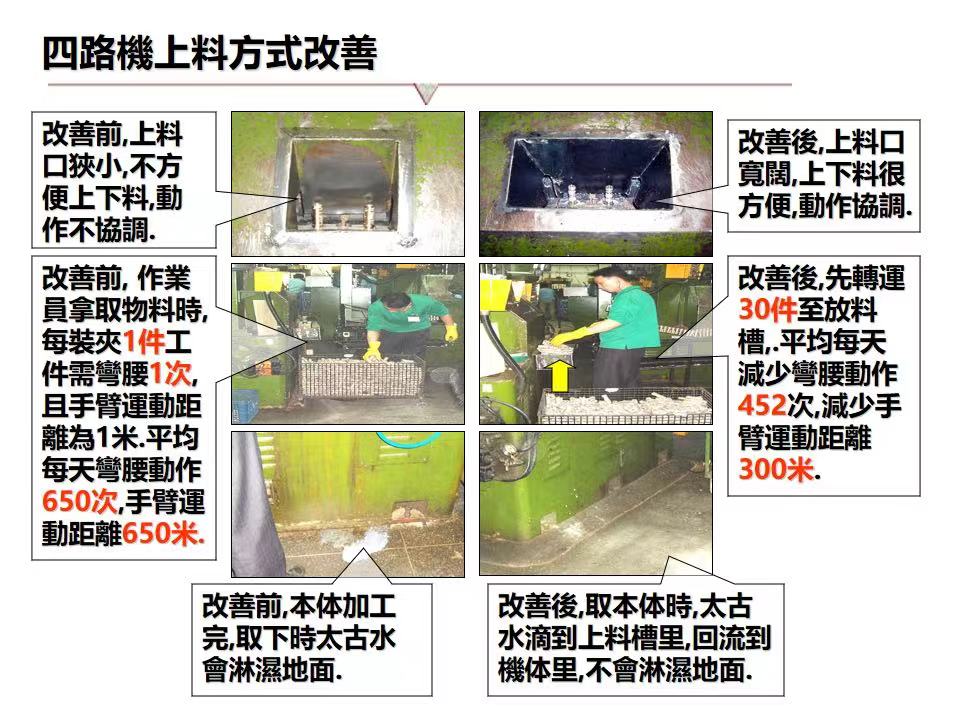 微信图片_202201140911264.jpg