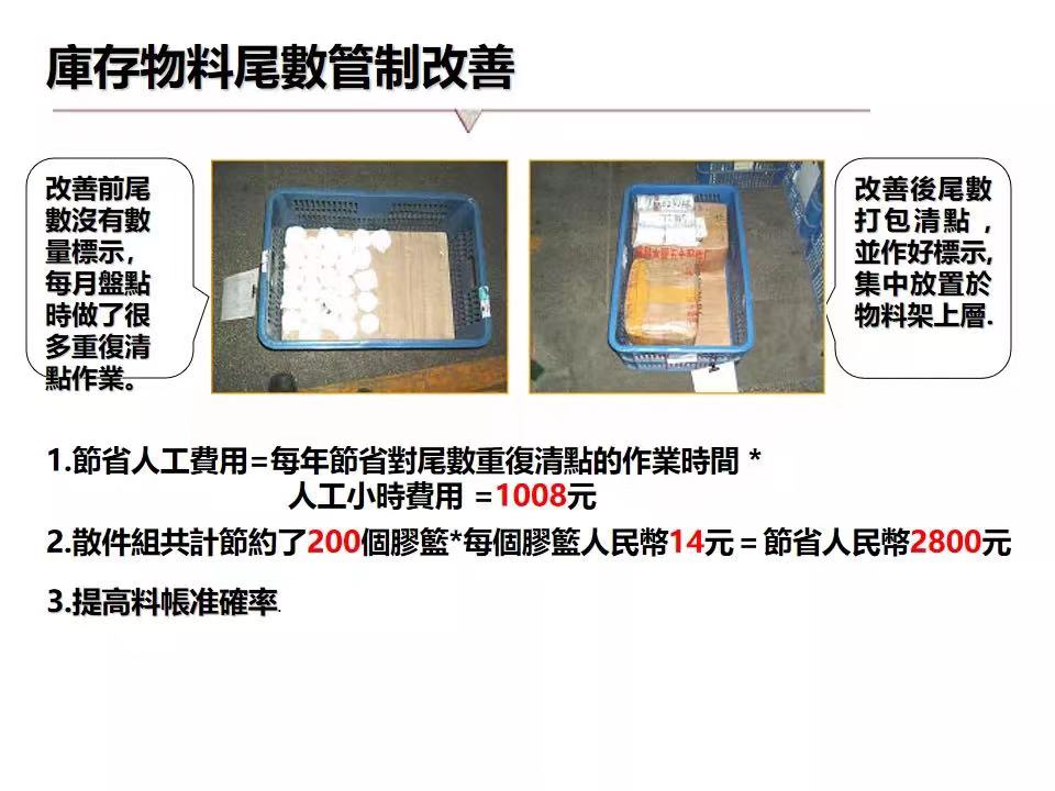 微信图片_202201140911265.jpg