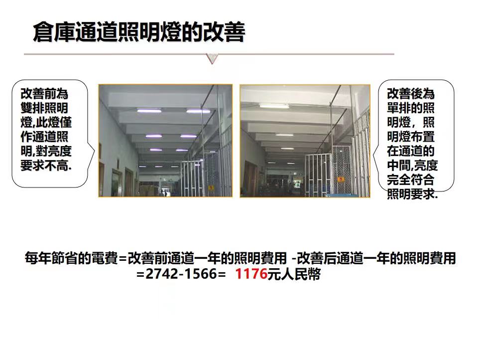 微信图片_202201140911267.jpg