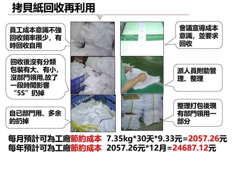 微信图片_202201140911269.jpg