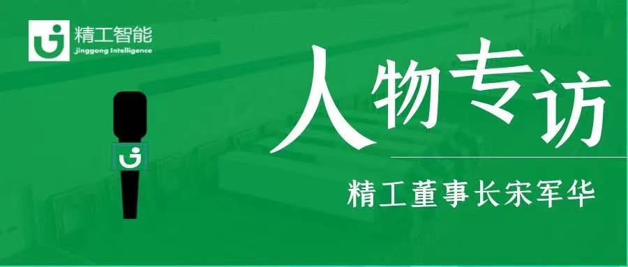 微信图片_20220114084241.jpg
