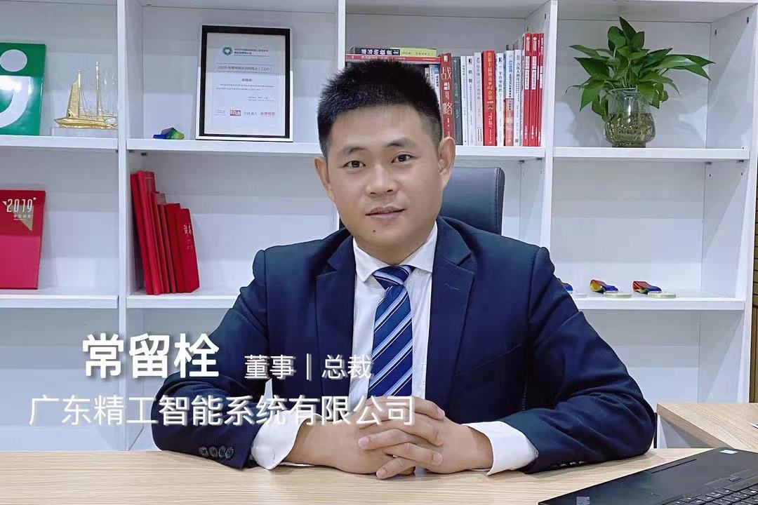 微信图片_202201151139371.jpg