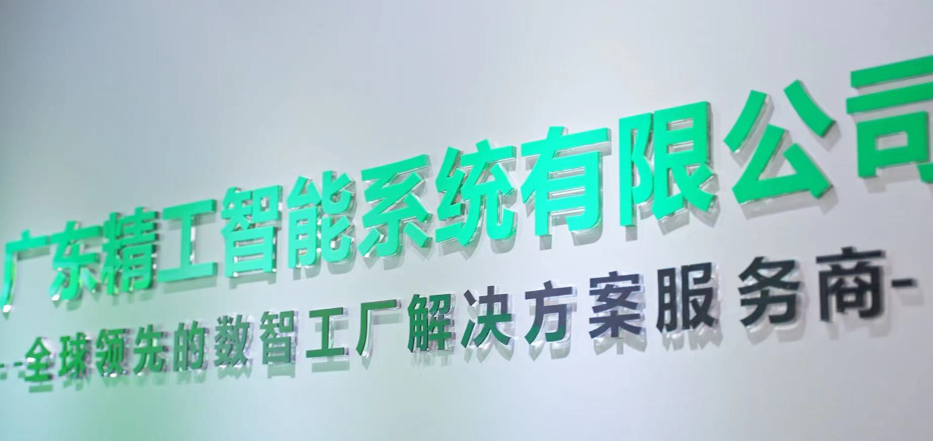 微信图片_202201151139372.jpg