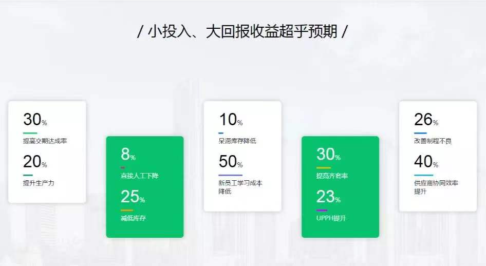 微信图片_2022011710245610.jpg