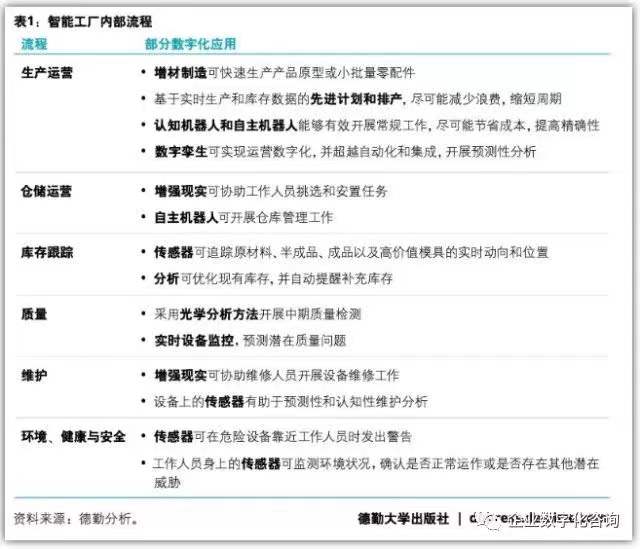 微信图片_202201200915405.jpg