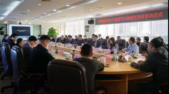 微信图片_20220121090356.jpg