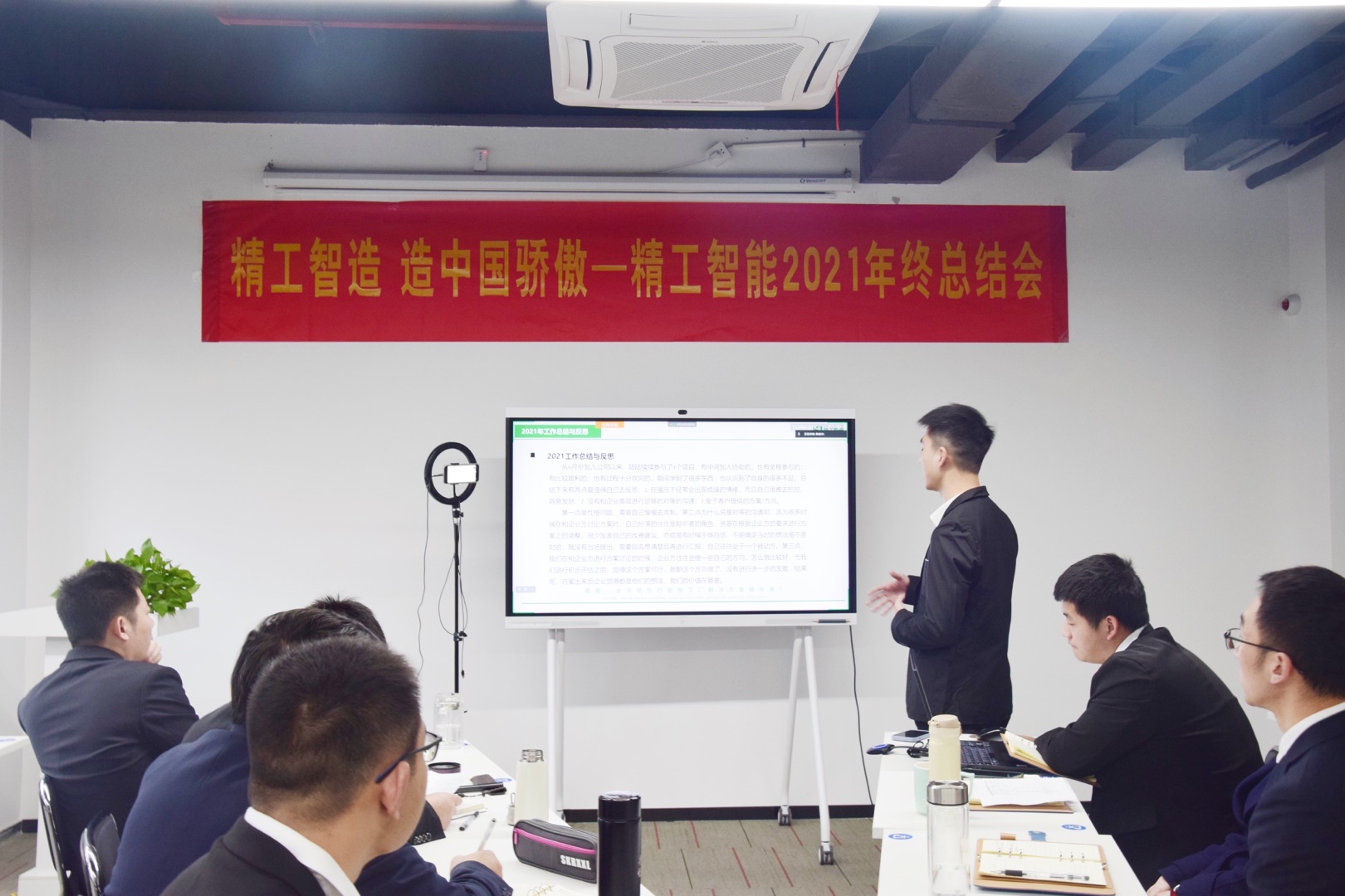 a76e2621-e179-4f21-8ef2-64c2eb8dc18a.jpg