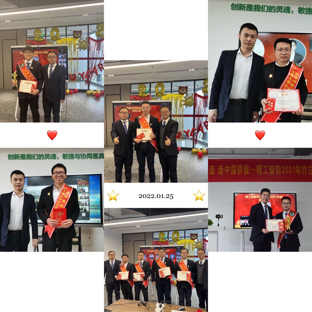 34241ef5-0b31-40fe-85e8-cc3a4b14d8ee.jpg