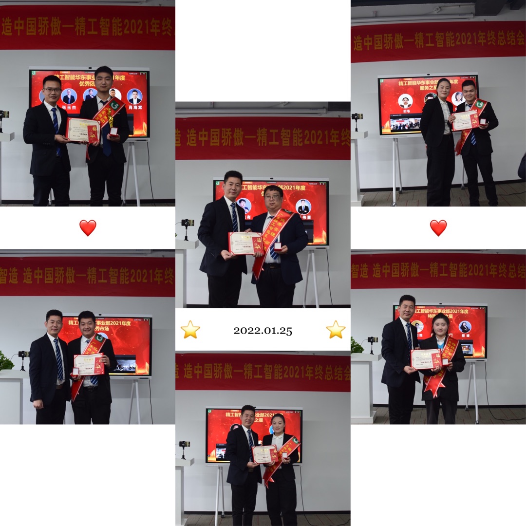 3c95485d-619b-4274-ac13-6da7c538116e.jpg