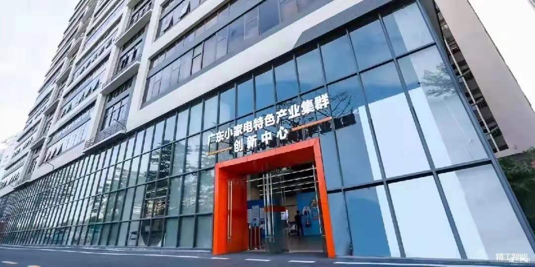 微信图片_20220127172242.jpg