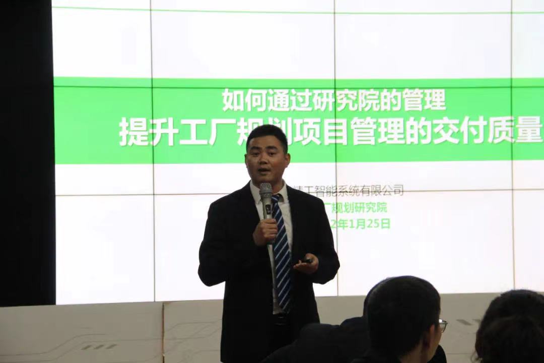 微信图片_2022012717452911.jpg