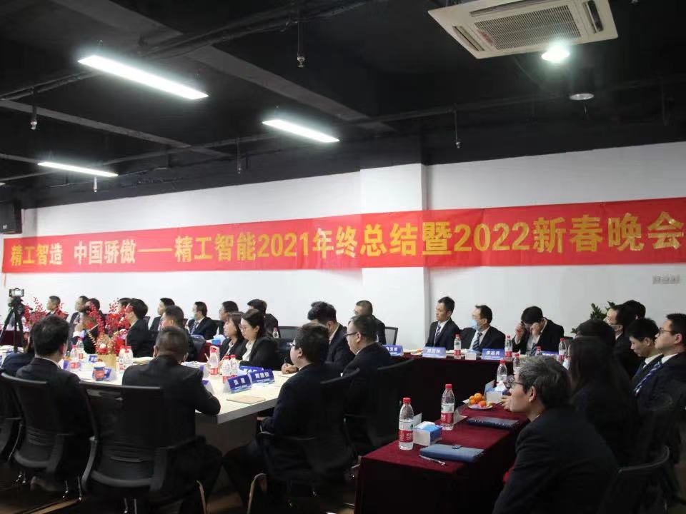 微信图片_2022012717452912.jpg