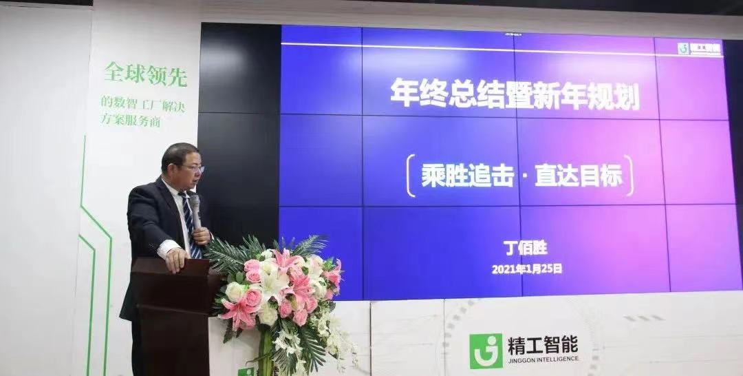 微信图片_2022012717452914.jpg